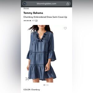 Tommy Bahama chambray cover-up | Size XL
